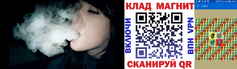 Сколько стоит Йошкар-Ола Псилоцибиновые грибы  Меф мяу мяу  APVP  ГАШИШ  КОКАИН 