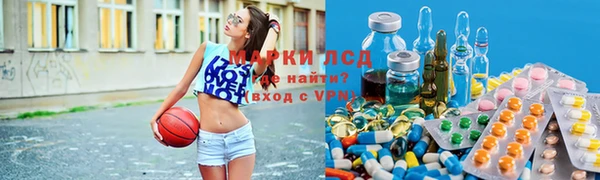 скорость Магадан