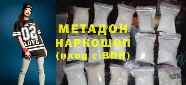 скорость Магадан