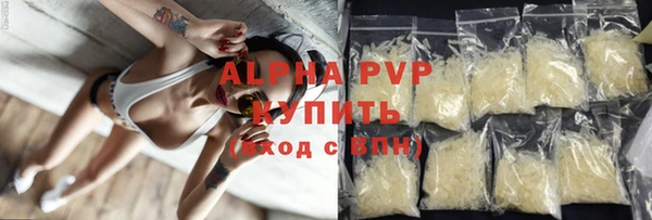 мет Майский