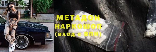 мет Майский
