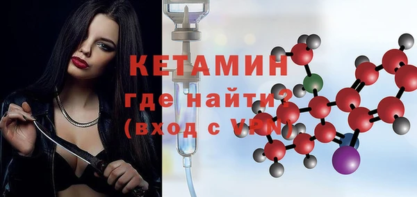 мет Майский