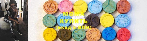 скорость Магадан