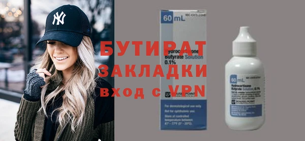 скорость Магадан