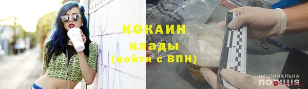 прущие крисы Магас