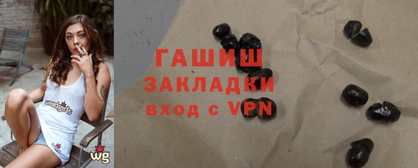 скорость Магадан
