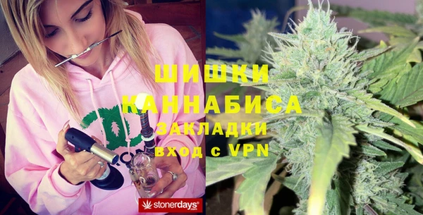 скорость Магадан