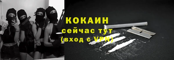 мет Майский