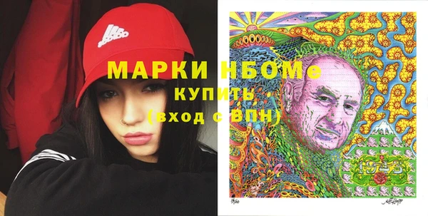 прущие крисы Магас