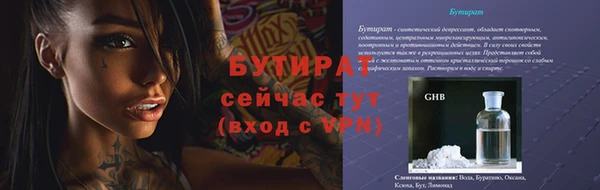 скорость Магадан