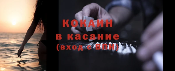 скорость Магадан