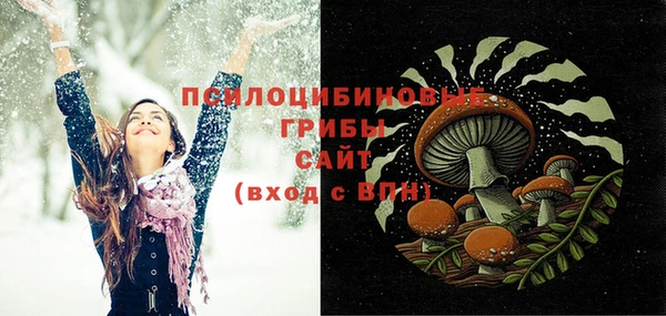 мет Майский