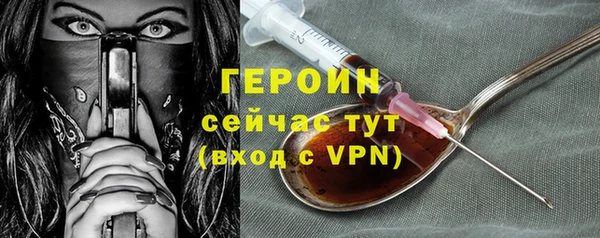 мет Майский