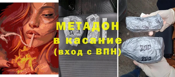 мет Майский
