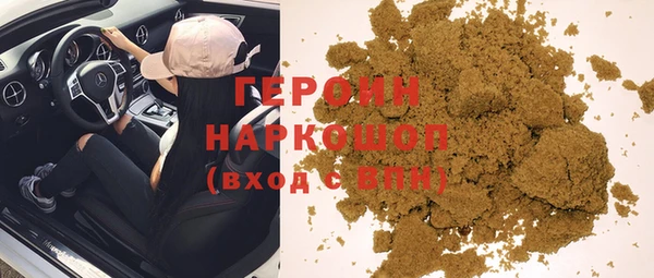 скорость Магадан