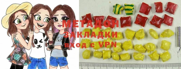 мет Майский