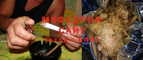марихуана Липки