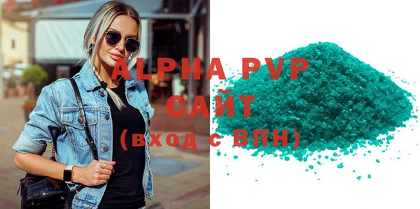 скорость Магадан