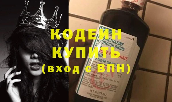 мет Майский