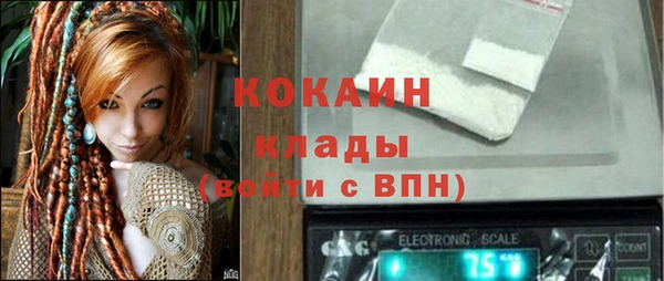 скорость Магадан