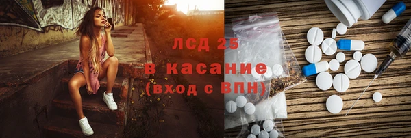 скорость Магадан
