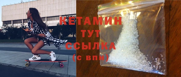 прущие крисы Магас