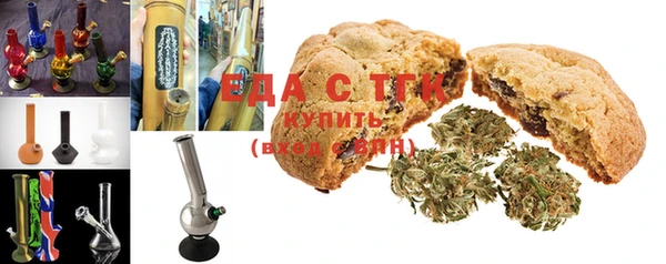 бошки Лихославль