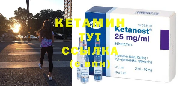 PSILOCYBIN Новосибирск