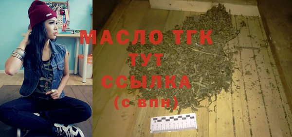 прущие крисы Магас