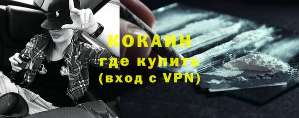 мет Майский