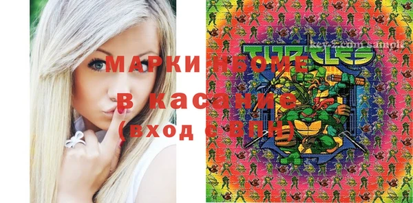 мет Майский