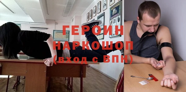 скорость Магадан