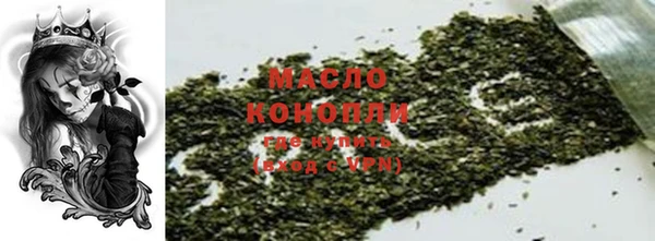 прущие крисы Магас