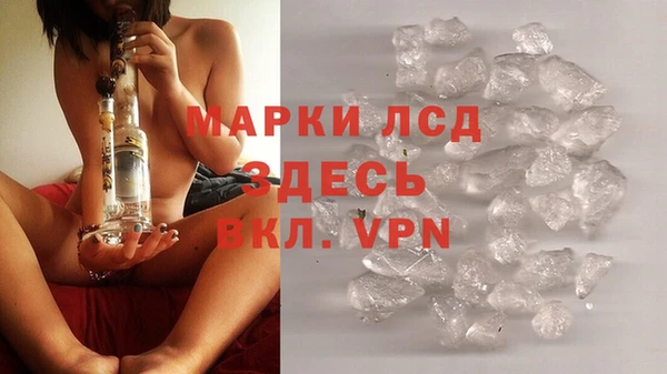 скорость Магадан