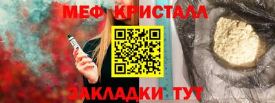 Альфа ПВП Берёзовский