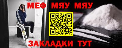 метадон Гагарин