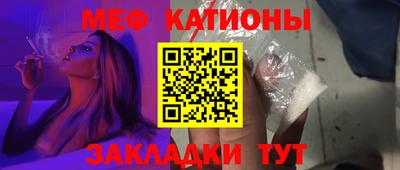 метамфетамин Гай