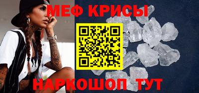 марки nbome Бийск