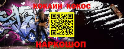 Альфа ПВП Берёзовский