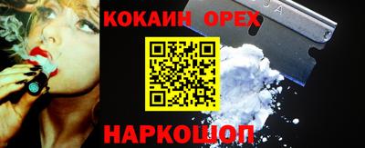 метадон Гагарин