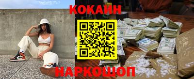 метадон Гагарин