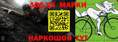 метамфетамин Гай