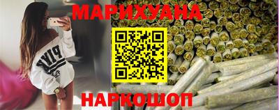 метамфетамин Гай