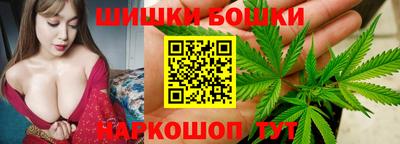 метадон Гагарин