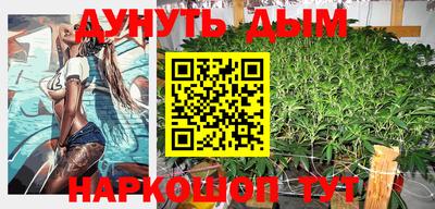 Альфа ПВП Берёзовский