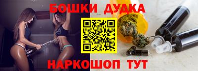 дмт Гатчина