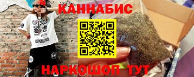 метадон Гагарин