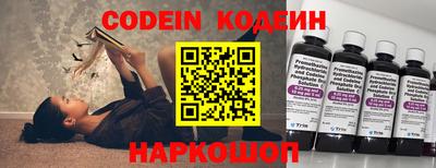 метадон Гагарин