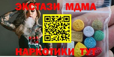 метадон Гагарин