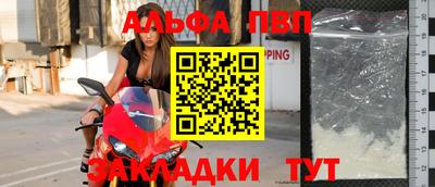 метадон Гагарин